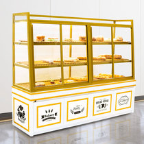 Bread cabinet Bread display cabinet Baking shop side cabinet shelf Bread store bag rack Wrought iron dessert shop Cake counter