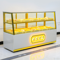 Pastry cabinet Bread cabinet Cashier Glass cake peach cake cabinet Cake Nakajima cabinet Commercial food pastry display cabinet