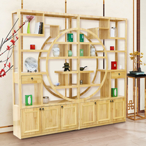 Bogur frame round dobao Pavilion solid wood partition display rack new Chinese shelf tea display cabinet antique shelf