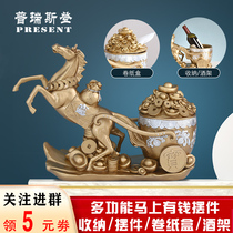 Multifunction right away with rich cash and horse pendulum pieces handicraft horse red wine rack swing pieces decorative jars shelf storage jars