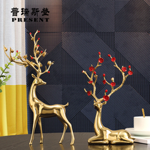 Brass Deer Swing Piece Furnishing Bronze Deer Decorative Deer Pure Copper Office Gift TV Wine Cabinet Xuanguan Living-room Pendulum
