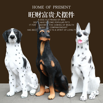 Foyer garden decoration courtyard decoration animal simulation dog model simulation big dog model large animal ornaments