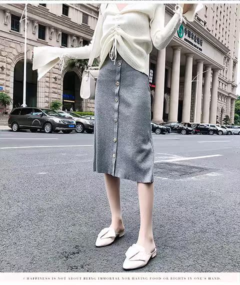 Kích thước lớn lỏng đan len váy nữ mùa thu và mùa đông mới chất béo mm phần dài eo cao xếp li váy dài 200 kg chân váy bút chì dài