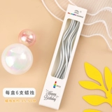 Изгибание на день рождения свеча золото -сетчатая сеть красная бездымная вечеринка цветной кривая пламя творческий карандаш медведь