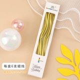 Изгибание на день рождения свеча золото -сетчатая сеть красная бездымная вечеринка цветной кривая пламя творческий карандаш медведь