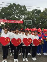 Kindergarten dance opening ceremony props Chinese heart games admission morning exercise childrens hand props performance performance