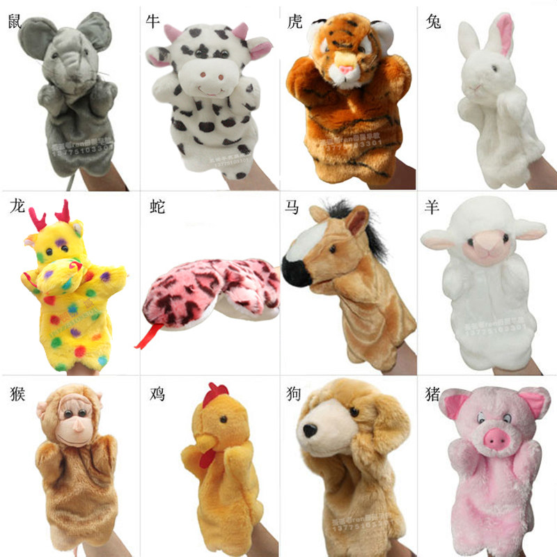 12 Zodiac Children's Hand Puppet Toy Animal Plush Appeasement Doll Parent-child Puppet Puppet Puppet Kindergarten Teaching Props