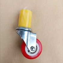 Set Ball Frame Accessories Universal Wheels Ball Frame Wheels Castors