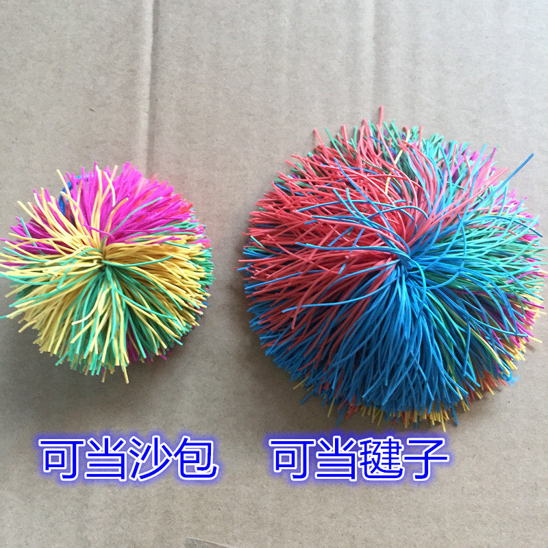 Kindergarten Sports Equipment Lost Sandbags Toys Outdoor instruments Ball Indoor children Sports Equipment Kick Shuttlecock