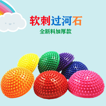 Durian Ball Balance Training Ball Semicircle Children Adults Fitness Over River Stone Sensation System Aids Equipment Toy Nursery School