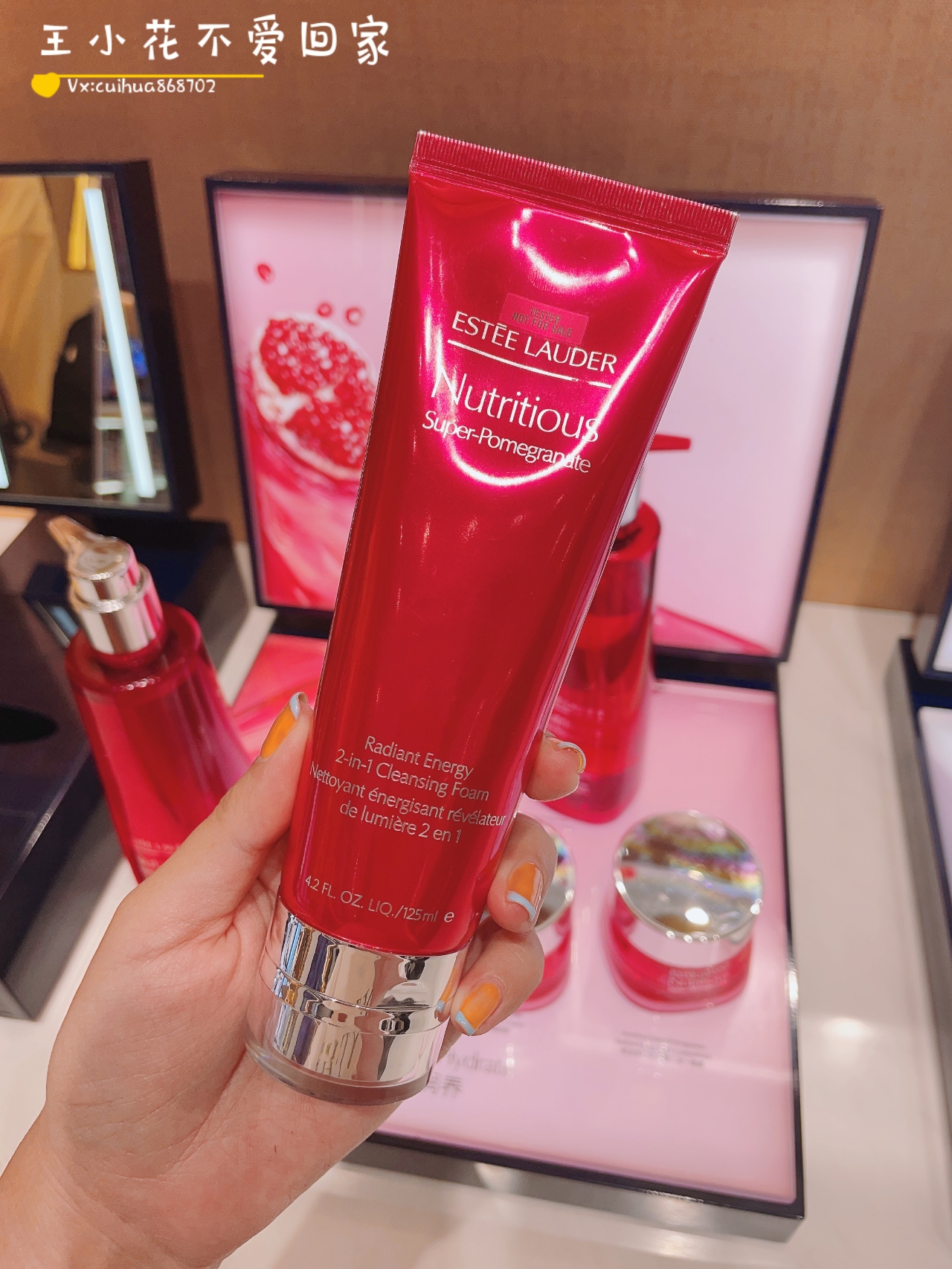 Estee Lauder Pomegranate Deep Cleansing Foam 125ml