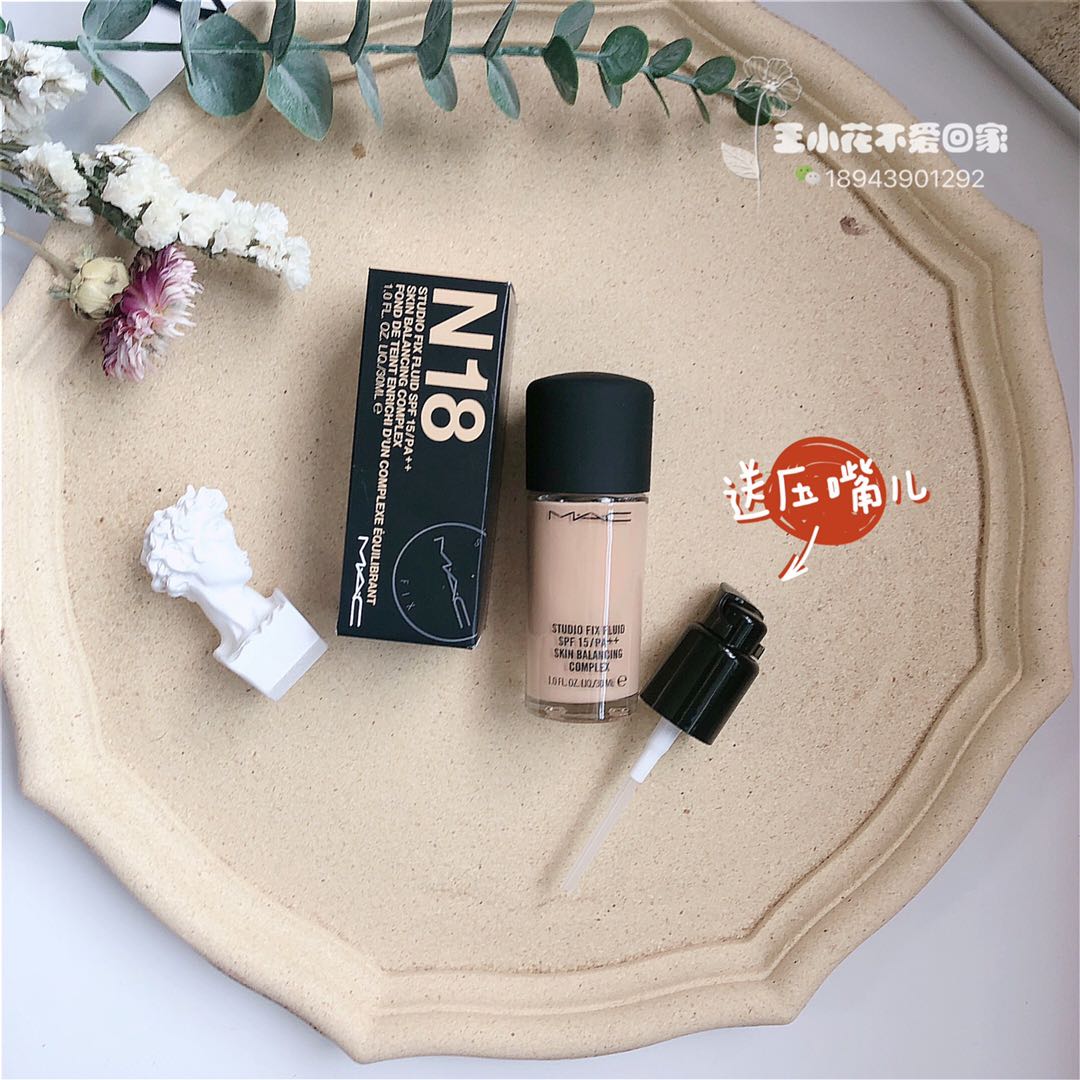 MAC charm custom flawless STUDIO FIX FLUID Foundation Asian limited N18 NC15