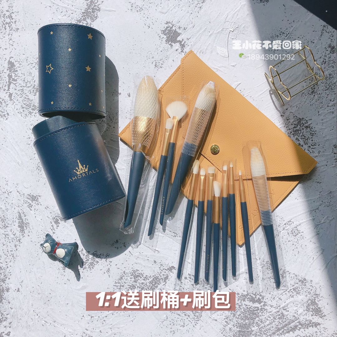 South Korean Elwood Soft Hair Makeup Brush Set set to deliver containing bag Brushed barrel complete Erwood Portuguese eye shadow brush face 12