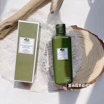 Wang Xiaohua home Origins Yuemu source mushroom water mushroom water soothing acne 200ML spot