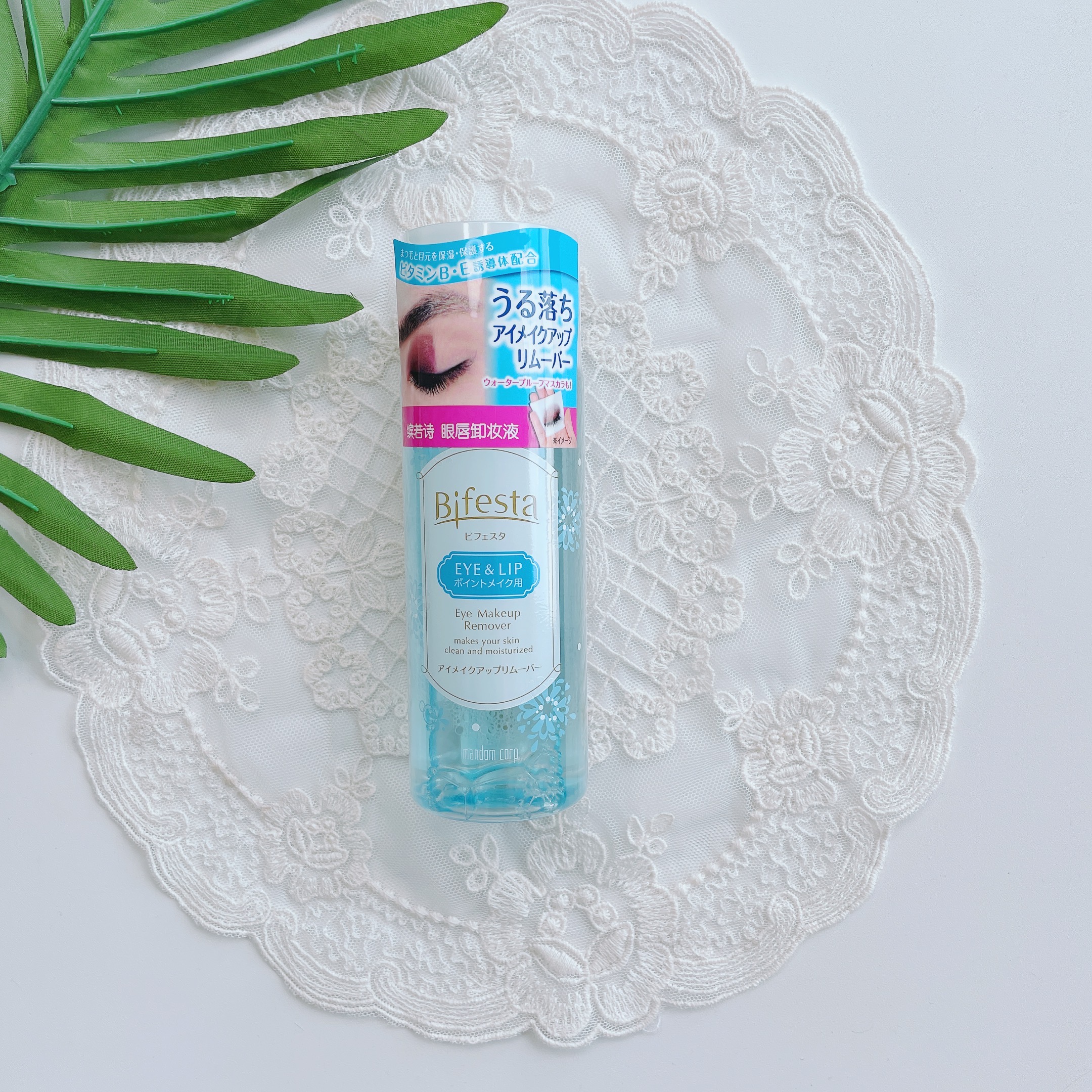 Diffuse Eye Lip Makeup Remover 145ml Mandan Eye Lip Face Three-in-one Makeup Remover Water Temperature and Not Irritating Water Oil Separation