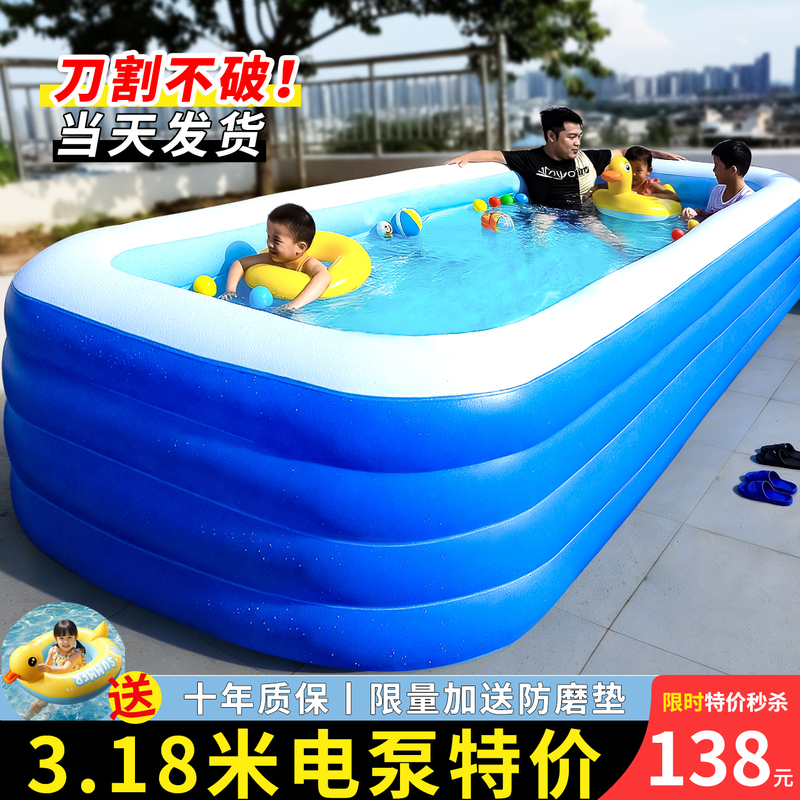 Inflatable Swimming Pool for Children, Foldable Baby Swimming Bucket, Outdoor Oversized Air Bag, Thickened Adult Paddling Pool