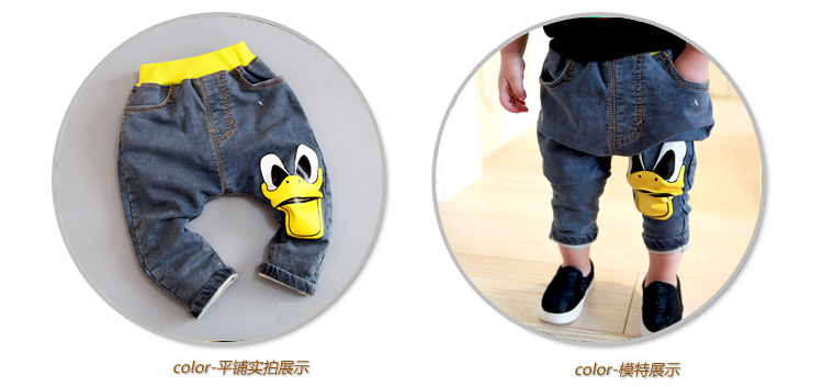 Pantalon garcon jeans en toile - Ref 2054745 Image 11
