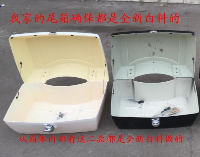 QJ250-L J Qianjiang Kaiwei xe máy Harley sang trọng lớn đuôi cao hộp thêm thân cây lớn thân cây cốp xe máy rời