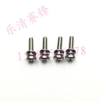 m2*8 pan head three combination screws 304 stainless steel combination screws M2*8 thousand three combination screws m2x8