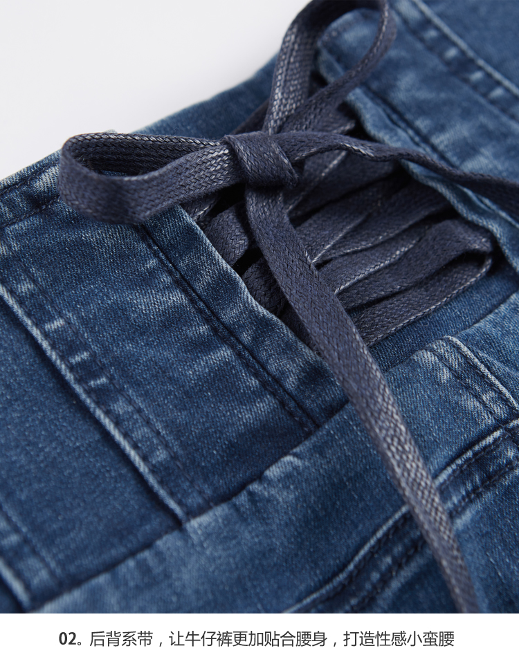 Jean femme - Ref 3193825 Image 27