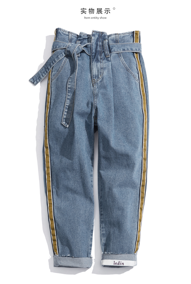 Jean femme - Ref 3194339 Image 23