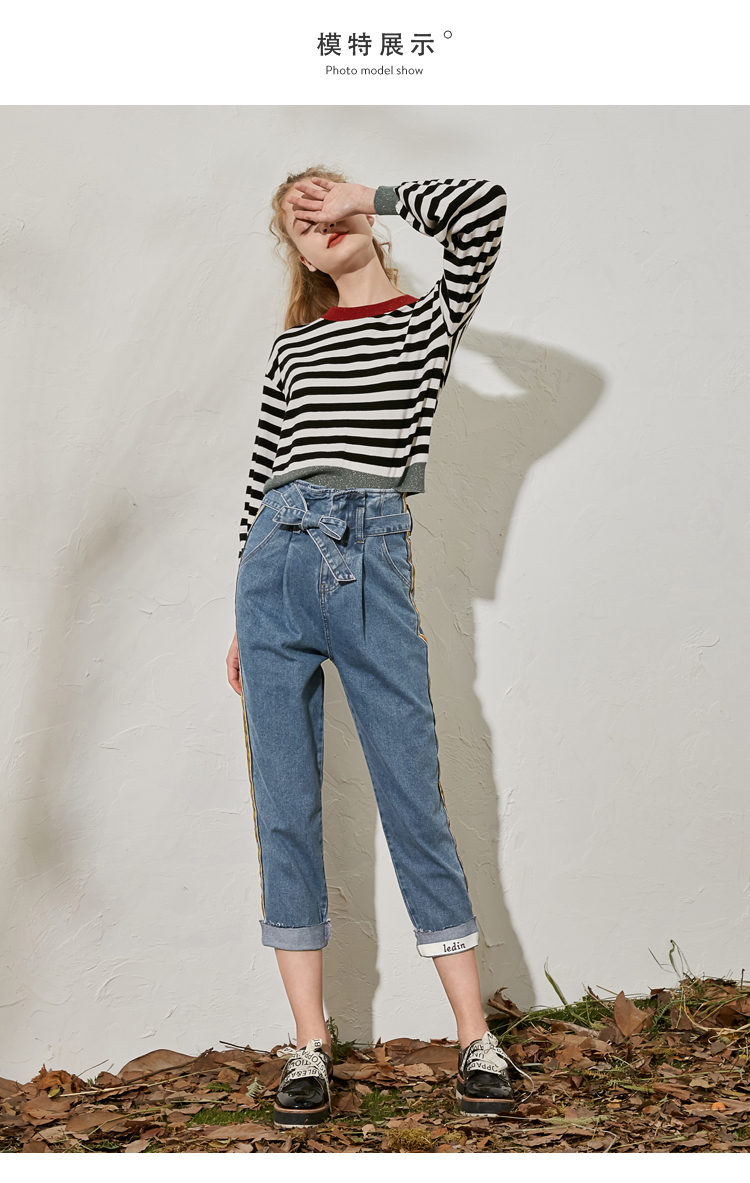 Jean femme - Ref 3194339 Image 12