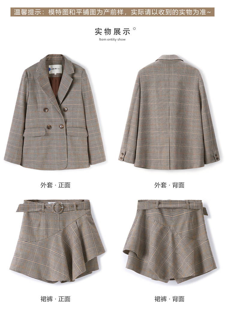 Veste pour femme en Polyester - Ref 3217830 Image 24