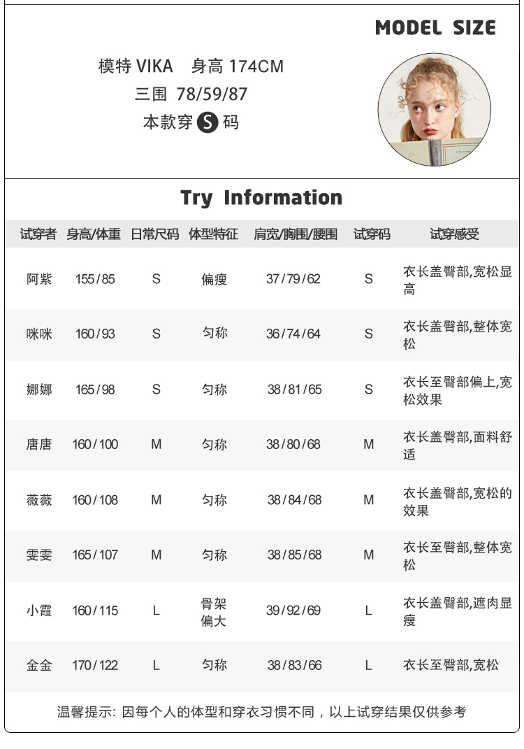 Sweatshirt femme - Ref 3216464 Image 15