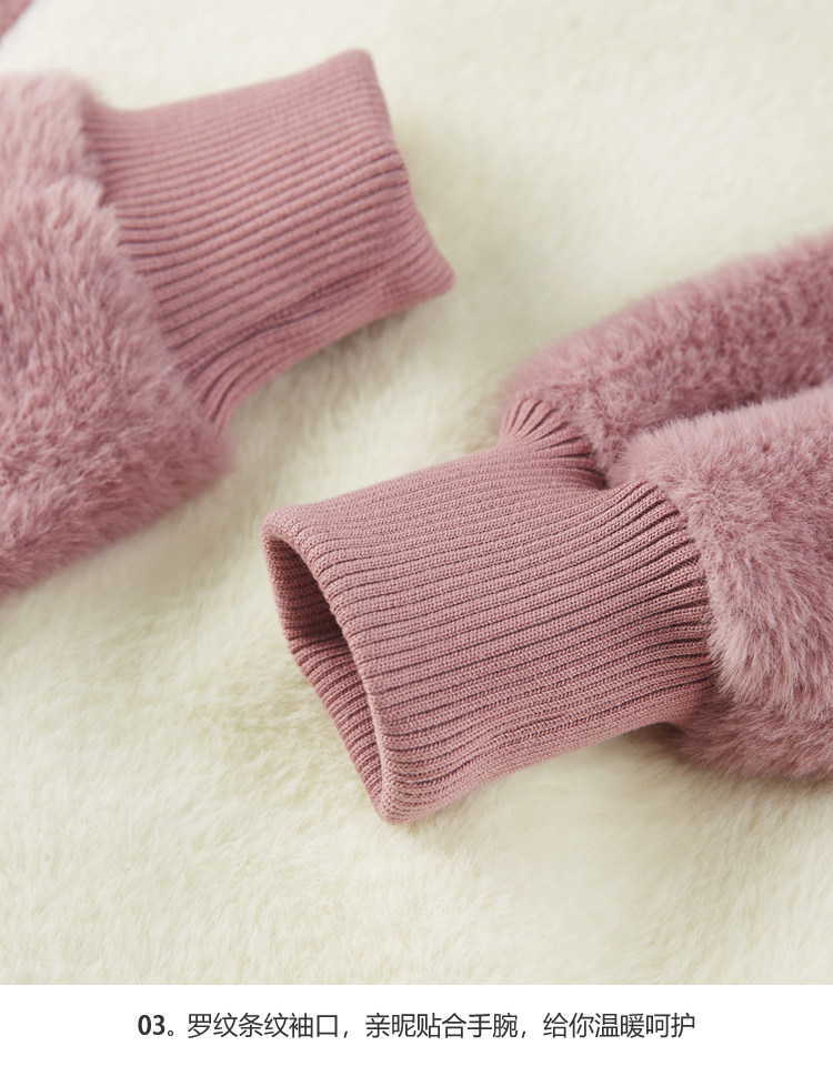 Manteau de fourrure femme - Ref 3173787 Image 24