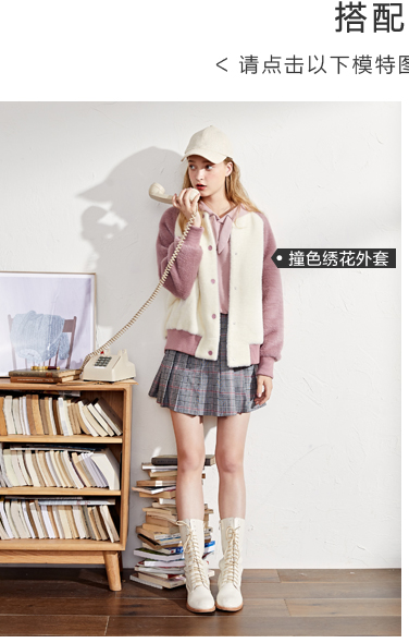 Sweatshirt femme - Ref 3216464 Image 9