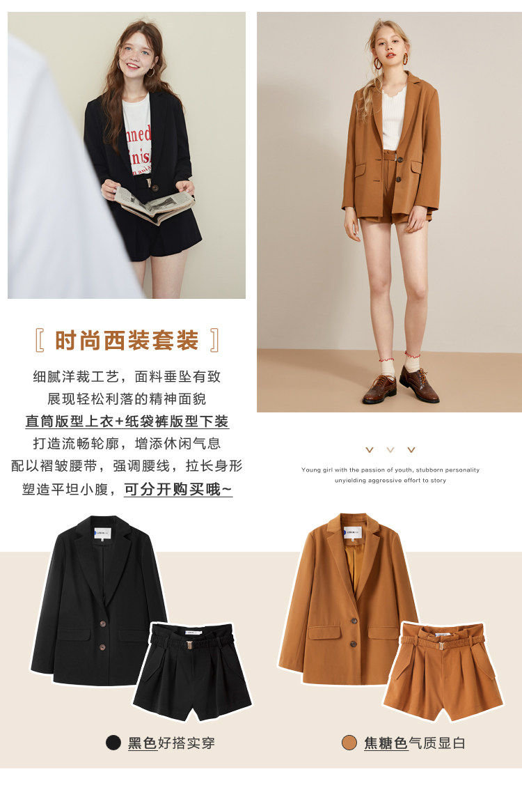 Veste pour femme en Polyester - Ref 3219894 Image 9