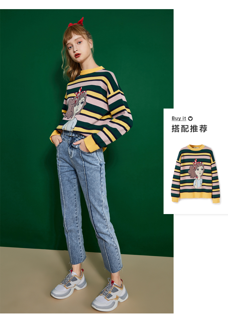 Jean femme - Ref 3193259 Image 23