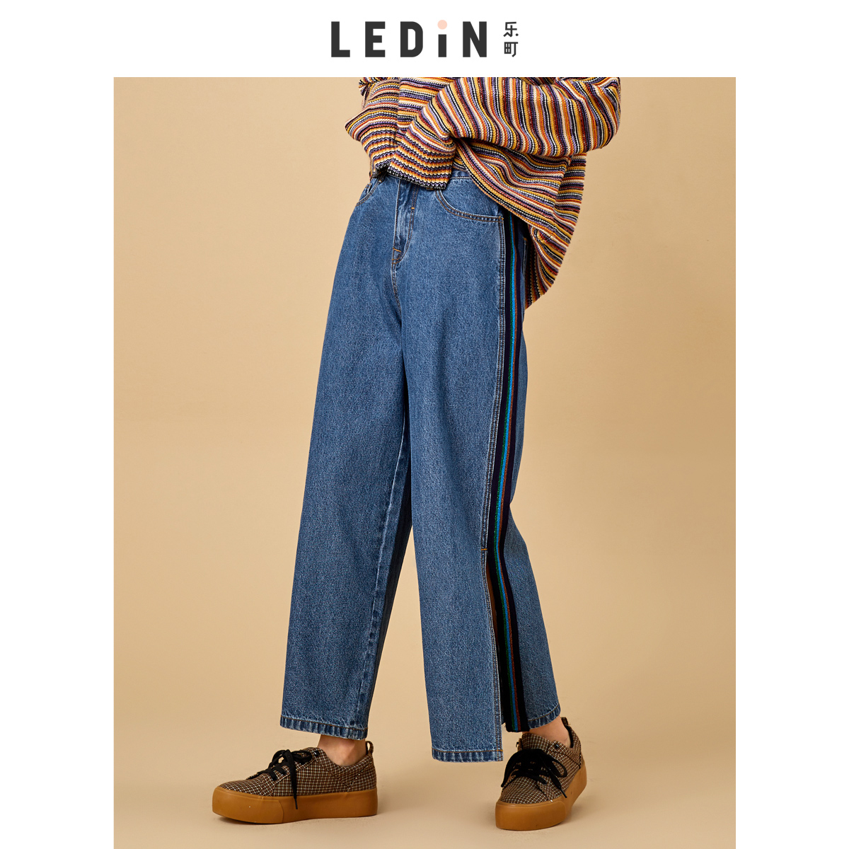 Jean femme - Ref 3194202 Image 1