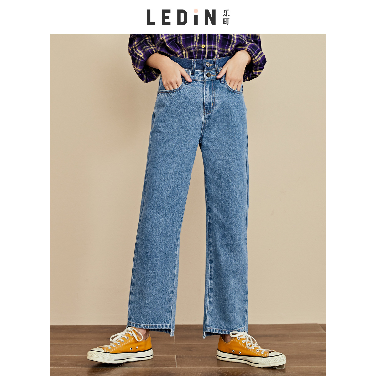 Jean femme - Ref 3193196 Image 1
