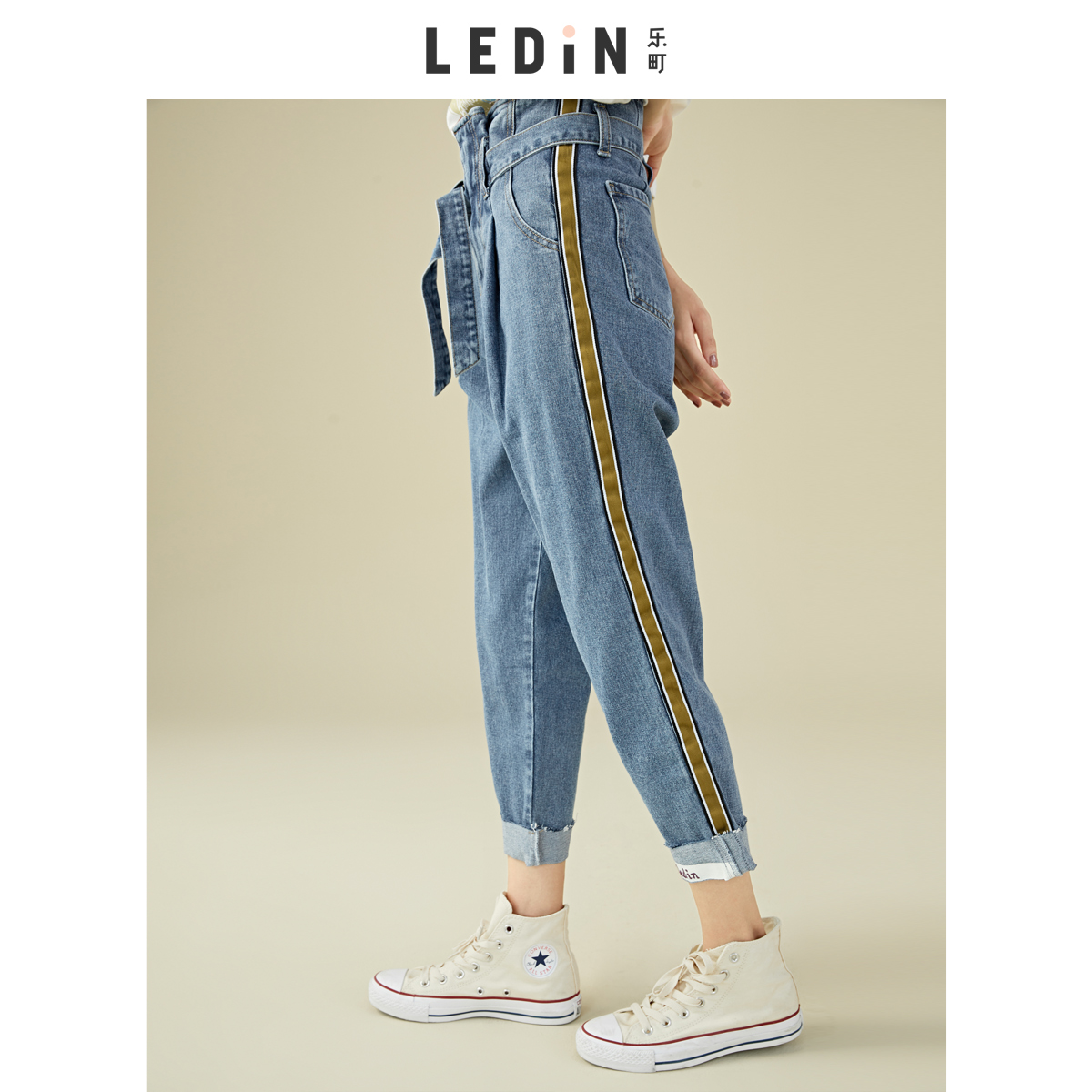 Jean femme - Ref 3194339 Image 1