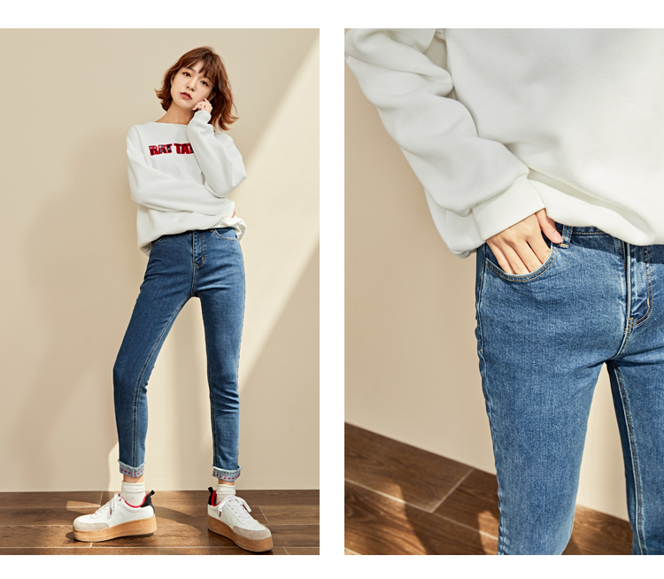 Jean femme - Ref 3193399 Image 15