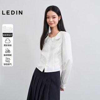 【商场同款】乐町抗皱长袖衬衫2026年春季新款收腰上衣C1CAG1128