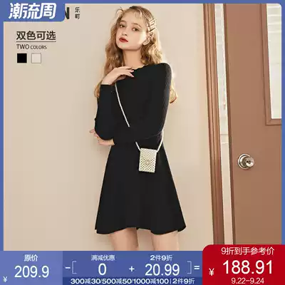 Lemachi round neck waist dress 2021 spring new women's two-color elegant temperament long sleeve knitted dress