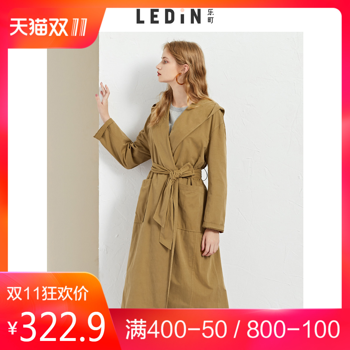 Trench pour femme en Polyester - Ref 3226435 Image 1