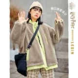 Весенняя куртка, комплект, с вышивкой