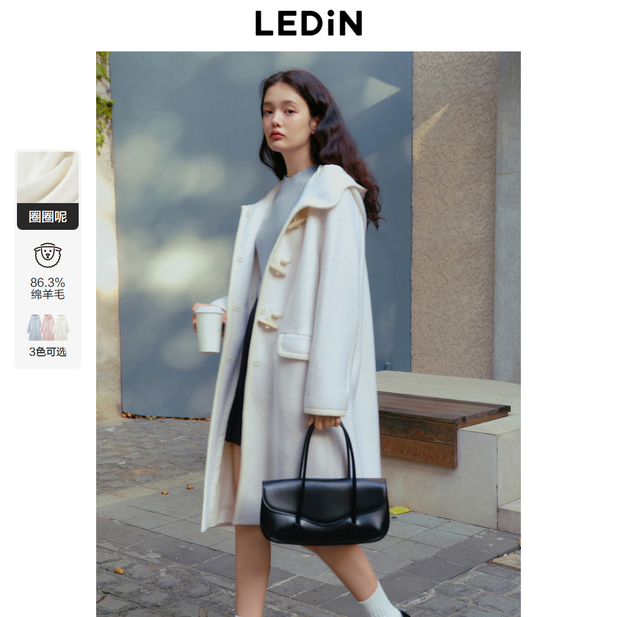 LeTing韓国ガールスタイルロングフード付きホーンボタンコートレディース2024冬新作羊毛コート