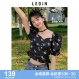 Весенняя шифоновая рубашка с бантиком