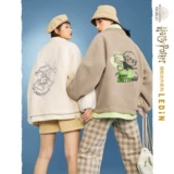 Весенняя куртка, комплект, с вышивкой