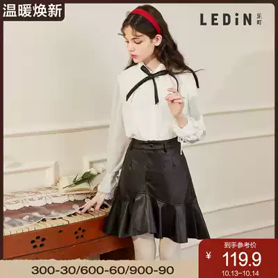 Lotachi skirt spring women irregular ruffled leather skirt 2021 New temperament skirt small leather skirt