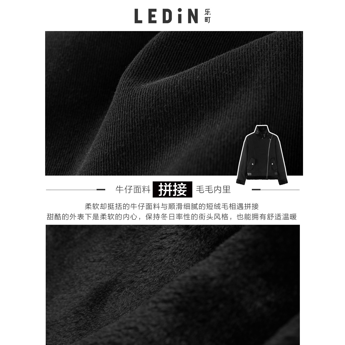 Lesper khâu denim ngắn áo khoác mùa đông mới 2019 đầu máy gió dày trên lông của phụ nữ tất cả lỏng lẻo