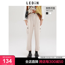 (Mall same style) Lecho 2022 spring clothing new workwear casual fashion bundled foot lantern pants C5GBB1A01