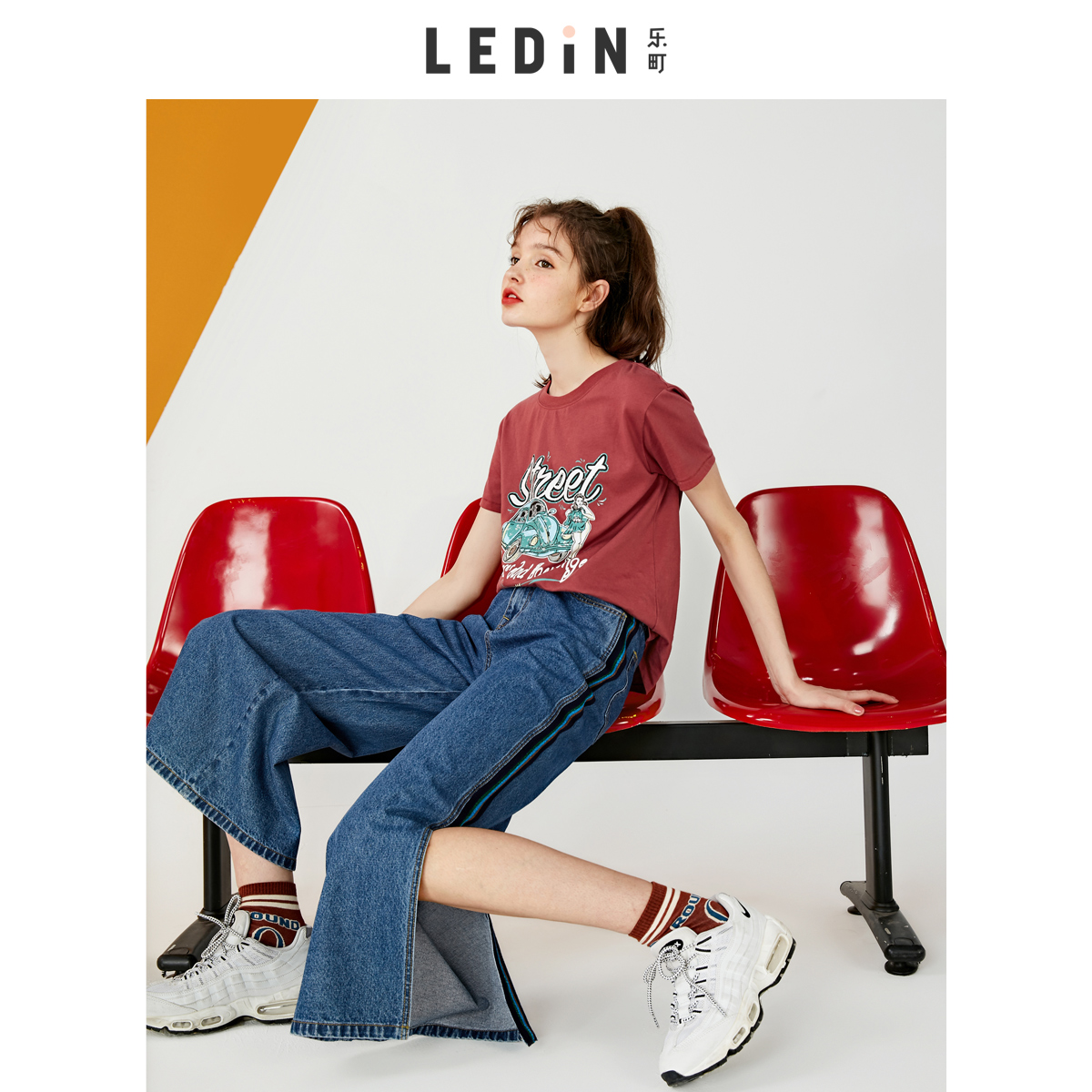 Jean femme - Ref 3194202 Image 5