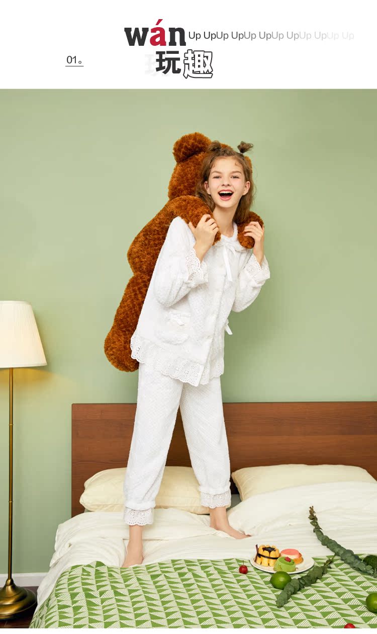 Pyjama pour femme à manches longues - Ref 2991533 Image 6