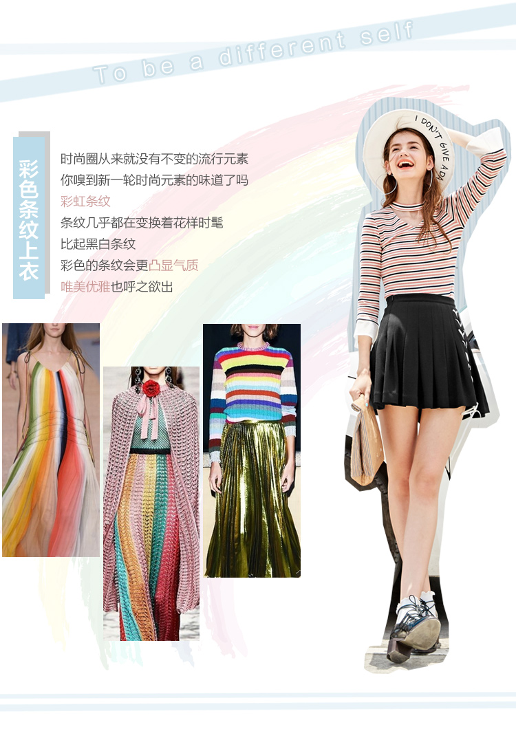 Lecho 2017 mùa xuân mới của phụ nữ triều áo len áo len áo len sọc ngắn áo sơ mi rỗng áo len áo cardigan nữ hàn quốc