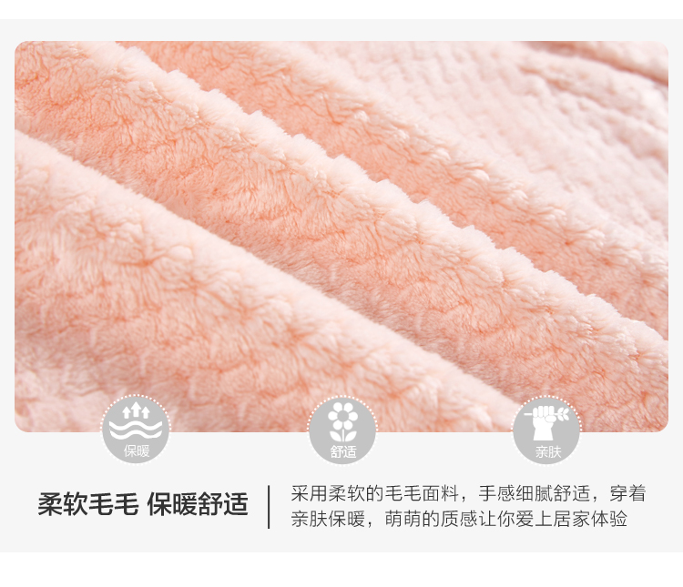 Pyjama pour femme à manches longues - Ref 2991532 Image 12